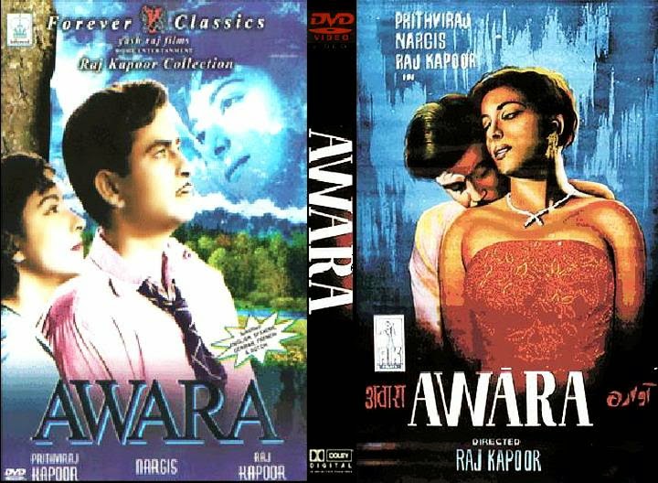 Hindi Old Movies Free Download Mp3 Song